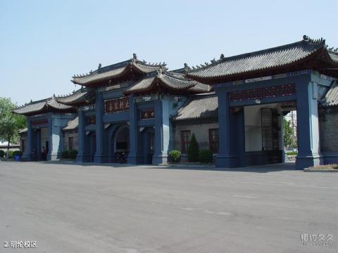 河南大学校园风光 之 明伦校区 河南大学校园风光 之 明伦校区