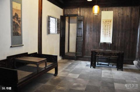 苏州陆巷古村旅游攻略 之 书楼 苏州陆巷古村旅游攻略 之 书楼