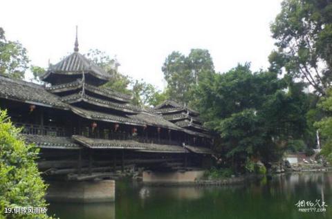广西壮族自治区博物馆旅游攻略 之 侗族风雨桥 广西壮族自治区博物馆旅游攻略 之 侗族风雨桥