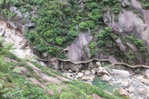 徽杭古道旅游攻略 之 古道
