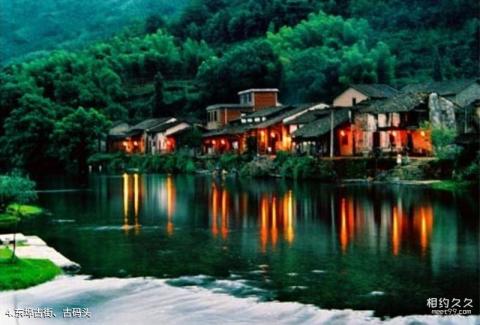 景德镇高岭·瑶里风景名胜区旅游攻略 之 东埠古街、古码头 景德镇高岭·瑶里风景名胜区旅游攻略 之 东埠古街、古码头