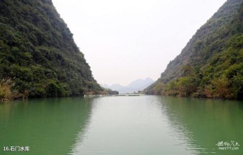柳州融安石门仙湖旅游攻略 之 石门水库