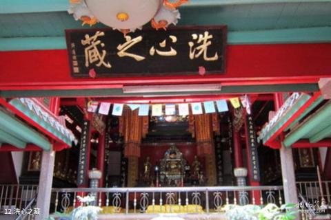 福建九候山风景区旅游攻略 之 洗心之藏 福建九候山风景区旅游攻略 之 洗心之藏