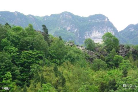 江油乾元山风景区旅游攻略 之 峡谷