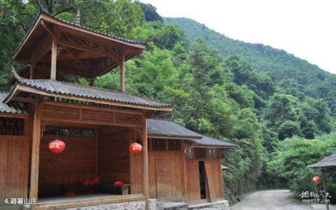 阳朔龙颈河旅游攻略 之 避暑山庄