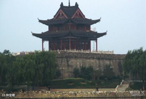 襄阳环城公园旅游攻略 之 仲宣楼