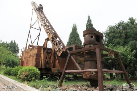 北京首云铁矿公园旅游攻略 之 矿业观光区