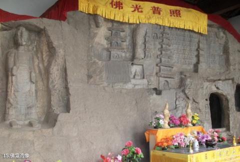 洛阳千唐志斋博物馆旅游攻略 之 佛龛造像