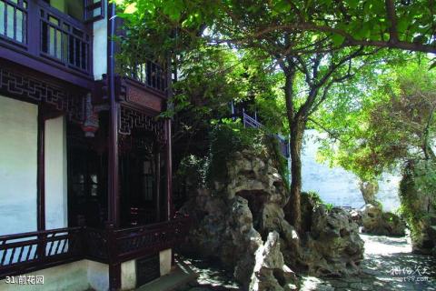 平湖莫氏庄园旅游攻略 之 前花园 平湖莫氏庄园旅游攻略 之 前花园