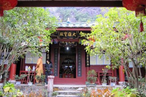 福州白岩山风景区旅游攻略 之 大雄宝殿 福州白岩山风景区旅游攻略 之 大雄宝殿