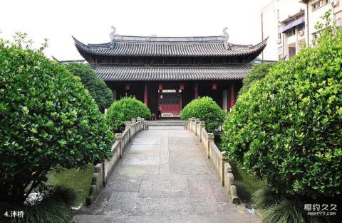 台州黄岩孔庙旅游攻略 之 泮桥