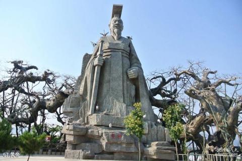 安徽五千年文博园旅游攻略 之 黄帝 安徽五千年文博园旅游攻略 之 黄帝