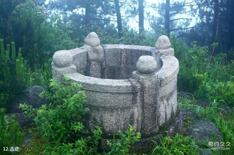 南平邵武云灵山旅游景区旅游攻略 之 古迹
