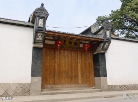 福州三坊七巷旅游攻略 之 翍均凥 福州三坊七巷旅游攻略 之 翍均凥