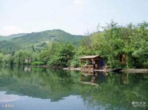 双溪竹海漂流旅游攻略 之 老花园 双溪竹海漂流旅游攻略 之 老花园