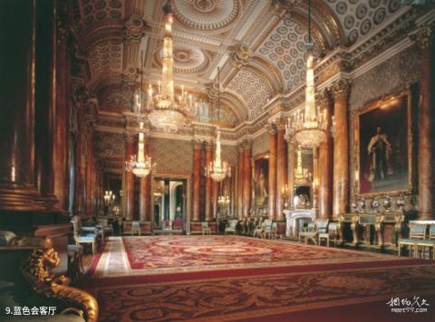 英国白金汉宫旅游攻略 之 蓝色会客厅