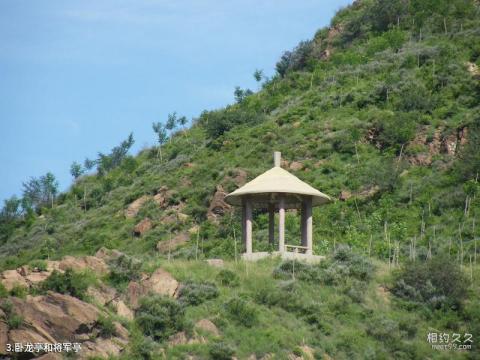 张家口大境门景区旅游攻略 之 卧龙亭和将军亭 张家口大境门景区旅游攻略 之 卧龙亭和将军亭