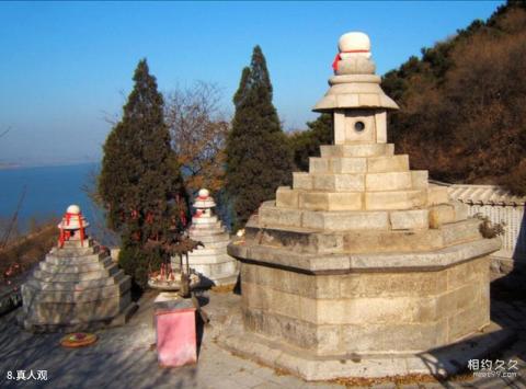 锦州笔架山旅游攻略 之 真人观