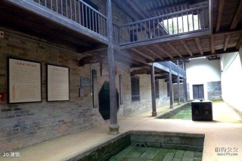 娄底双峰曾国藩故里旅游区旅游攻略 之 建筑