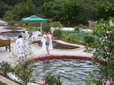 河源和平温泉之都旅游攻略 之 热龙温泉 河源和平温泉之都旅游攻略 之 热龙温泉