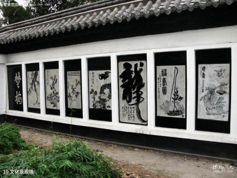 荆州万寿园旅游攻略 之 文化景观墙