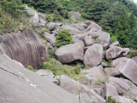 苍南玉苍山国家森林公园旅游攻略 之 流水石