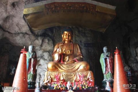 贵港南山风景名胜区旅游攻略 之 释迦牟尼佛