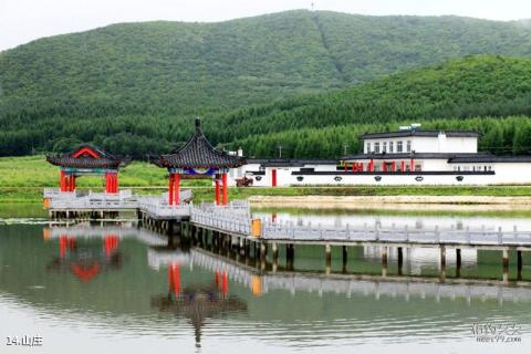 密山铁西森林公园旅游攻略 之 山庄
