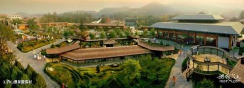 庐山天沐温泉度假村旅游攻略 之 庐山温泉度假村 庐山天沐温泉度假村旅游攻略 之 庐山温泉度假村