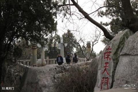 徐州云龙山旅游攻略 之 南天门