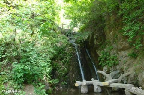 西安楼观台风景名胜区旅游攻略 之 问仙沟景区