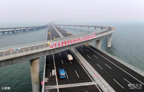 胶州湾跨海大桥旅游攻略 之 桥面