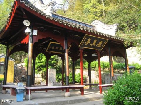 宁波天童寺旅游攻略 之 应真亭