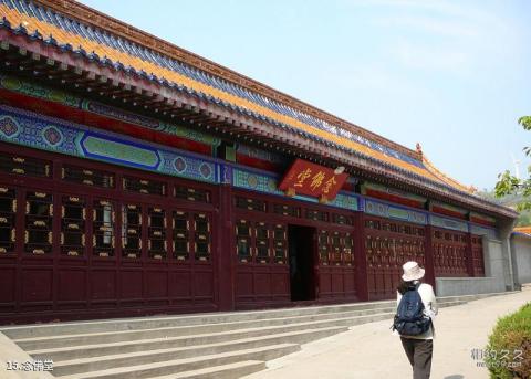 调兵山明月禅寺旅游攻略 之 念佛堂
