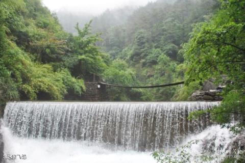 杭州大奇山国家森林公园旅游攻略 之 水帘飞瀑
