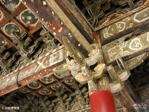 四川平武报恩寺旅游攻略 之 斗拱博物馆 四川平武报恩寺旅游攻略 之 斗拱博物馆