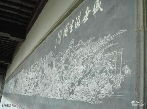 苏州木渎古镇旅游攻略 之 榜眼府第 苏州木渎古镇旅游攻略 之 榜眼府第