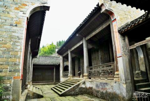 利川大水井文化旅游区旅游攻略 之 祠堂 利川大水井文化旅游区旅游攻略 之 祠堂