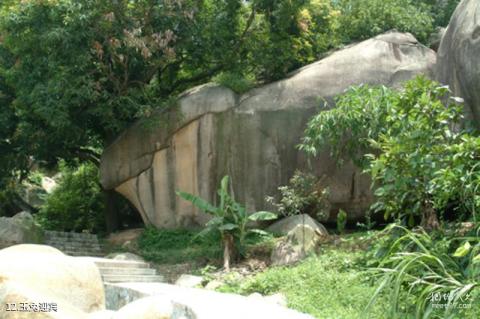 漳州云洞岩旅游攻略 之 玉兔迎宾