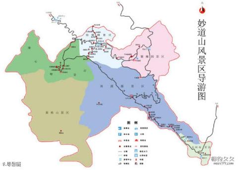 岳西妙道山风景区旅游攻略 之 导游图
