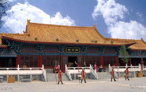 开封清明上河园旅游攻略 之 四方院