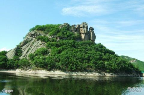 牡丹江莲花湖风景区旅游攻略 之 鹰嘴峰 牡丹江莲花湖风景区旅游攻略 之 鹰嘴峰