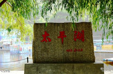 三门峡灵宝娘娘山风景区旅游攻略 之 太平湖