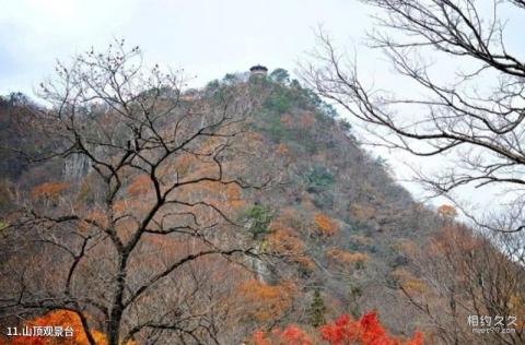 韩国内藏山旅游攻略 之 山顶观景台