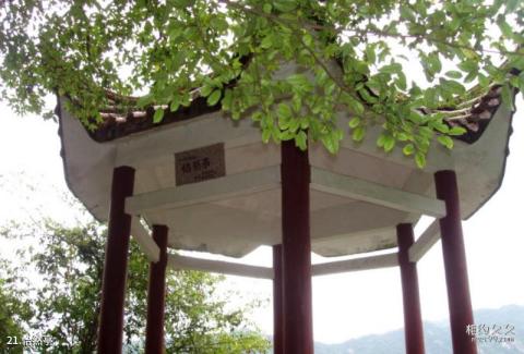 福州方广岩景区旅游攻略 之 怡然亭