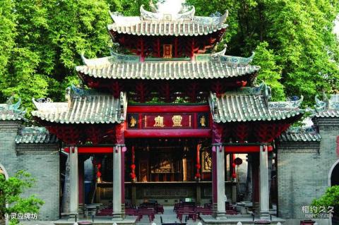 佛山祖庙博物馆旅游攻略 之 灵应牌坊 佛山祖庙博物馆旅游攻略 之 灵应牌坊