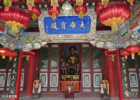 辽中永吉古寺旅游攻略 辽中永吉古寺旅游攻略
