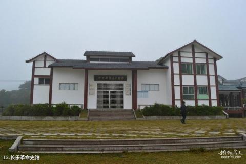 中共福建省委南阳旧址旅游攻略 之 长乐革命史馆