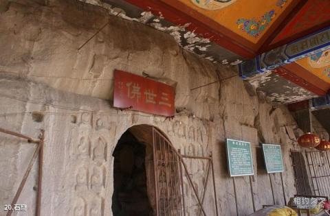 石家庄博物馆旅游攻略 石家庄博物馆旅游攻略