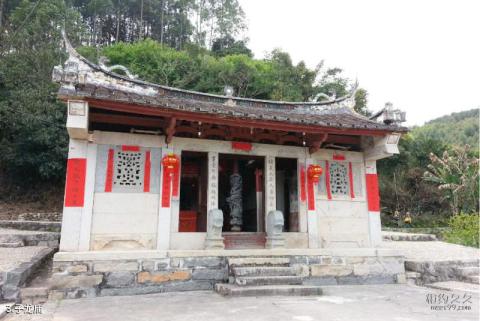 福建长泰古山重景区旅游攻略 之 子龙庙 福建长泰古山重景区旅游攻略 之 子龙庙